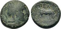 Greek Macedon, Pella, after 148 BC. -