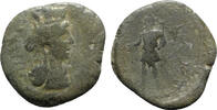 Greek Macedon, Thessalonica. Pseudo-autonomous issue, time of Antoninus Pius -