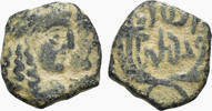 Greek Nabataea, Rabbel II and Gamilat (AD 70-106) -