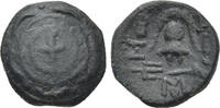 Greek Kings of Macedon, Alexander III ‘the Great’ (336-323 BC) -