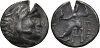 Greek AR Drachm Kings of Macedon, Antigonos I Monophthalmos, c. 310-301 BC. AR Drachm -