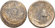 Greek Thrace, Sestos, c. 300 BC. -