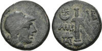 Greek Pontos, Amisos, c. 111-90 BC. -
