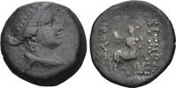 Greek Kings of Bithynia, Prusias II Kynegos (182-149 BC) -