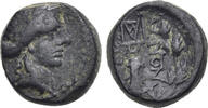 Greek Lydia, Sardes (2nd Century BC) -
