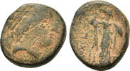 Greek Seleukid Kings. Seleukos I (312-281 BC). Æ -