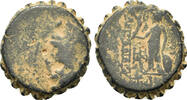 Greek Seleukid Kings. Alexander I Balas (152-145 BC). Serrate Æ -