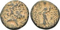 Greek Seleukis and Pieria, Antioch, c. 64-28 BC. Æ Trichalkon -