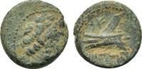 Greek Phoenicia, Arados, c.137-51 BC. -