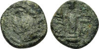 Greek Greek. THRACE. Sestos. Circa 300 BC. Chalkous. -
