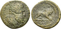 Greek Germany, Nuremberg, 19th century. Æ Token -