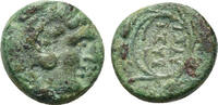 Greek Kings of Thrace. Lysimachos (305-281 BC). Æ -