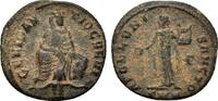 Roman Imperial Maximinus II Daia (310-313). Persecution Series. Æ -