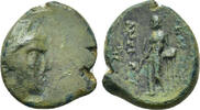 Greek Seleukid Kings. Antiochos III Megas (222-187 BC). Æ -