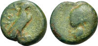 Greek Troas, Abydos, c. 320-200 BC. Æ -