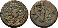 Greek Pontos, Amisos, Time of Mithradates VI Eupator (c. 111-105 or 95-90 BC). Æ -