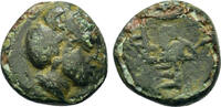 Greek Kings of Thrace (Odrysian). Kersebleptes (359-342/1 BC). Æ -