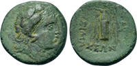 Greek Thrace, Lysimacheia, c. 309-220 BC. Æ -