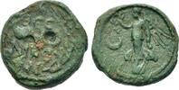 Greek Macedon, Thessalonica. Pseudo-autonomous issue. Time of the Flavian dinasty (69 -