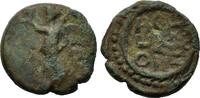 Greek Macedon, Thessalonica, AD 96-117. -