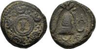 Greek kings of Macedon. Time Alexander III – Kassander (325-310 BC) -