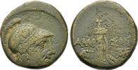 Greek Pontos, Amisos, Time of Mithradates VI Eupator (105-90 or 90-85 BC) -