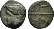 Greek Macedon, Tragilos, ca 400-380 BC. -