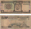 Saudi Arabia 1 RIYAL 1984   117.14 元 含税 ＋  125.51 元 运费