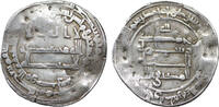 ISLAMIC Abbasid dirham AH247 al-Mutawakkil -