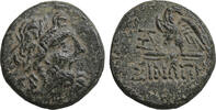 PAPHLAGONIA Bronze 100-85 BC Sinope aXF 543.87 元 含税 ＋  125.51 元 运费