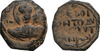 CRUSADERS. Antioch Follis Tancred, regent -