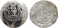 Abbasid Caliphate Tabaristan Hemidrachm AH 170-193 / AD 786-809 Sulayman... 577.34 元 含税 ＋  125.51 元 运费