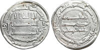 Abbasid Caliphate Dirham AH 136-158 / 754-775ad al-Mansur XF+ 753.05 元 含税 ＋  334.69 元 运费