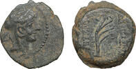 SELEUKID KINGS Bronze Alexander II -