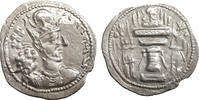 SASANIAN KINGS Drachm / Drachme Shahpur II (Šābuhr) -