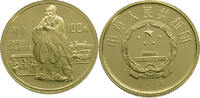 China 100 Yuan Confucius - Gold -
