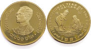 Thailand 4000 Baht Rama IX - Gold -