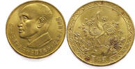 Taiwan 2000 New Dollars Chiang Kai-Shek - Gold -