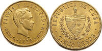 Cuba 5 Pesos José Martí - Gold -