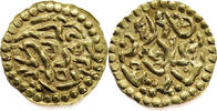 Indonesia, Acheh AU Kupang Sultanah Iniyat Shah - 1/4 Mas - Gold -