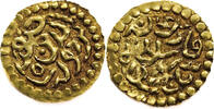 Indonesia, Acheh AU Kupang Sultanah Tadj al-Alam - 1/4 Mas - Gold -