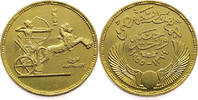 Egypt 1 Pound Revolution - Gold -