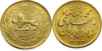 Iran 1 Pahlavi Mohammed Reza Pahlavi - Gold -