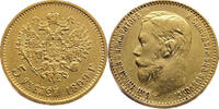Russia 5 Rouble Nikolai II - Gold -