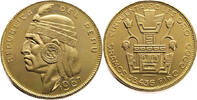 Peru 50 Soles Oro Gold -