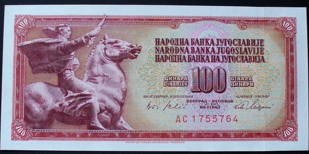 jugoslawien 100 dinara 1.8.1965 p. 80 c unc