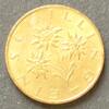 Österreich 1 Schilling S.77 / Al-Bro / Edelweiß -