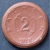 Sachsen 2 Mark braunes Porzellan, Meissen / Adler -