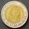 Ägypten 1 Pound S.679 a / BiMe / Goldene Totenmaske von König Tutanchamun -