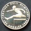 Polen 200 Zlotych S.139 / 750er Silber, 17,6g / Staatswappen - Hürdenläufer -